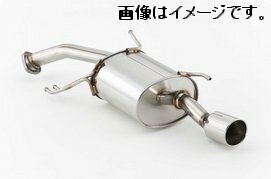 【自動車関連業者様限定】【受注生産品】FUJITSUBO フジツボ マフラー A-S シリーズ 三菱 CY6A ギャラン フォルティス 1.8 (350-33063)