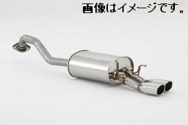 【自動車関連業者様限定】【受注生産品】FUJITSUBO フジツボ マフラー A-S シリーズ GP2 フィット シャトル 1.3 ハイブリッド (350-51542)