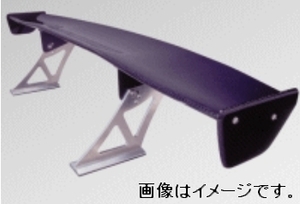 自動車関連業者直送限定 サード SARD GT ウイング 汎用タイプ GT WING Fuji mini 1400mm High カーボン平織 (61943C)