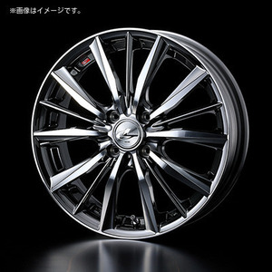 【個人宅発送可能】ウエッズ Weds 15X4.5J +45 4H PCD100 BMCMC ホイール 1本 LEONIS VX レオニス・ブイエックス (33236)