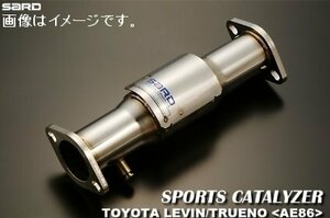 個人宅発送可 サード SARD スポーツキャタライザー TOYOTA トヨタ LEVIN レビン TRUENO トレノ E-AE86 4A-GEU 5MT (89032)