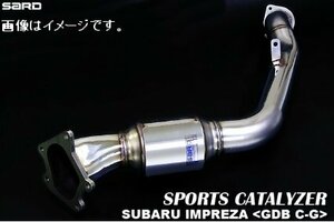 個人宅発送可 サード SARD スポーツキャタライザー SUBARU スバル インプレッサ STI GH-GDB(C/D) EJ20(ターボ) 6MT (89043)