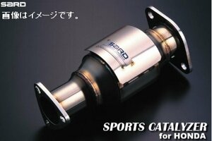 個人宅発送可 サード SARD スポーツキャタライザー SPORTS CATALYZER HONDA ホンダ インテグラ TYPE-R E-DC2 B18C 5MT (89062)