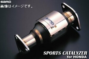 自動車関連業者直送限定 サード SARD スポーツキャタライザー SPORTS CATALYZER HONDA ホンダ シビック TYPE-R GF-EK9 B16B 5MT (89061)