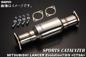 個人宅発送可 サード SARD スポーツキャタライザー 三菱 ランエボ VII VII IX LANCER Evolution VII VIII IX GH-CP9A 4G63 5MT (89052)