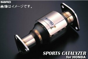 自動車関連業者直送限定 サード SARD スポーツキャタライザー SPORTS CATALYZER HONDA ホンダ インテグラ TYPE-R LA-DC5 K20A 6MT (89069)