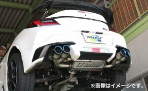 個人宅発送可能 TRUST トラスト GReddy コンフォートスポーツ GTS マフラー Ver.3 SUBARU スバル BRZ ZD8 F24 (10110738)