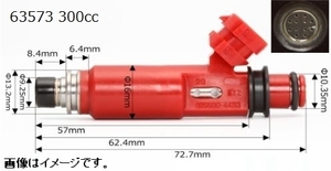 サード SARD 汎用大容量インジェクター 300cc 噴射孔数 12 赤 カプラー形状 楕円 スプレーパターン 丸噴き スプレー角 14度(63573)