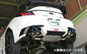 個人宅発送可能 TRUST トラスト GReddy コンフォートスポーツ GTS マフラー Ver.3 TOYOTA トヨタ GR86 ZN8 F24 (10110738)