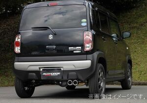 自動車関連業者直送限定 フジツボ マフラー A-Kシリーズ SUZUKI MR31S ハスラー NA 2WD/4WD 【BG加工可能】 (750-81413)