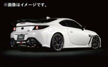 自動車関連評者直送限定 SARD サード LSR WING ウイング 車種専用 カーボン平織 スバル BRZ ZD8 HIGHステー ウレタンクリア塗装済 (81098)_画像5