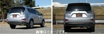 【自動車関連業者様限定】FUJITSUBO フジツボ マフラー A-S シリーズ MITSUISHI CW5W アウトランダー 2.4 2WD (360-37511)_画像3