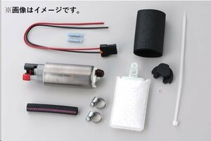 個人宅発送可能 TOMEI 東名パワード FUEL PUMP 350L/h 大容量 フューエルポンプ インタンクタイプ 汎用 (183019)