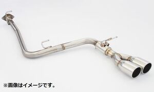 自動車関連業者直送限定 フジツボ マフラー A-S ヴェルファイア AAHH40W ハイブリッド GRパーツ装着車専用【BG加工可能】(350-28161)