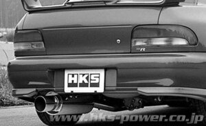 自動車関連業者直送限定 HKS サイレントハイパワー マフラー SUBARU インプレッサ GC8 EJ20 [ターボ] 92/11-00/07 (31019-AF022)