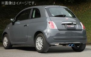 自動車関連業者直送限定 フジツボ マフラー A-Rシリーズ フィアット FIAT 500 31212 169A4 1.2 (550-94413)