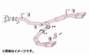 自動車関連業者限定 FUJITSUBO フジツボ マフラー A-S シリーズ トヨタ エルグランド ハイウェイスター PE52 PNE52 VQ35DE (370-17874)