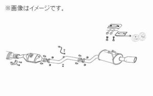 自動車関連業者直送限定 フジツボ マフラー レガリス R AE111G スプリンター カリブ 20V MC後【受注生産品/BG加工可能】(760-22223)