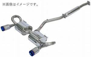 自動車関連業者限定 HKS リーガマックス スポーツ SUBARU スバル BRZ ZD8 FA24 (32018-AF019)