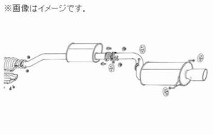 自動車関連業者直送限定 フジツボ マフラー LEGALIS レガリス Legalis R NISSAN S14 シルビア 2.0 【受注生産品/BG加工可能】 (760-13052)