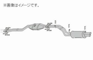 自動車関連業者直送限定 フジツボ マフラー LEGALIS シリーズ Legalis R NISSAN S30・HS30 フェアレディZ 2シーター (750-15411)