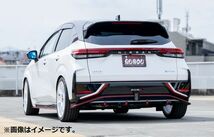 個人宅発送可能 BUSOU ブソウ エアロ フルセット 日産 オーラ ニスモ E13 NISMO 塗装済 (BGAN-0011P)_画像4