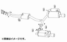 自動車関連業者限定 FUJITSUBO フジツボ マフラー Legalis R シリーズ HONDA ホンダ S2000 AP1 F20C【受注生産品】(760-55513)_画像5