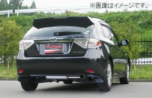 自動車関連業者直送限定 フジツボ マフラー レガリス Legalis R GH2 インプレッサ 1.5 2WD 【受注生産品/BG加工可能】(760-63063)