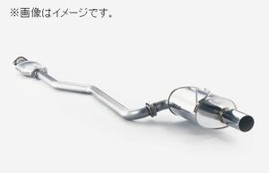 自動車関連業者直送限定 フジツボ マフラー LEGALIS Legalis R AE111 カローラレビン ツインカム 20V 【BG加工可能】(760-22481)