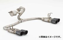 自動車関連業者限定 FUJITSUBO フジツボ マフラー A-RM+c シリーズ HONDA ホンダ シビック タイプR FK2 K20C (260-52091)_画像2