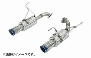 自動車関連業者直送限定 HKS ハイパワースペックL2 マフラー SUBARU スバル フォレスター SK5 CB18 (TURBO) (31019-AF134)