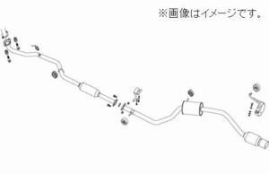 自動車関連業者直送限定 フジツボ マフラー A-RM シリーズ TOYOTA トヨタ QNC21 bB 1.5 2WD マイナー後【BG加工可能】(250-21621)