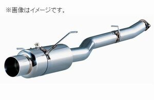 自動車関連業者直送限定 フジツボ マフラー POWER Getter typeRS MAZDA マツダ RX-7 FD3S 13B (100-45042)