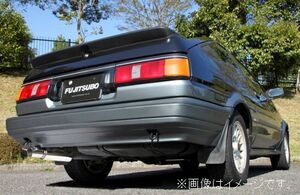 自動車関連業者直送限定 フジツボ マフラー POWER Getter TOYOTA トヨタ カローラ レビン AE86 4A-GE 【BG加工可能】(150-22457)