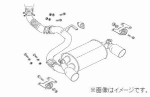 自動車関連業者直送限定 フジツボ マフラー LEGALIS レガリス シリーズ Legalis R TOYOTA SW20 MR2 ターボ (790-23522）