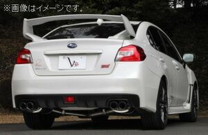 自動車関連業者直送限定 フジツボ マフラー VVV ヴィダブリュ SUBARU スバル WRX STI VAB EJ20 ターボ アプライドA～ (470-63102)