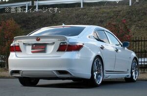 自動車関連業者直送限定 フジツボ マフラー レガリス Super Ti (チタン) LEXUS USF40 LS460 2WD 【受注生産品】(460-29311)