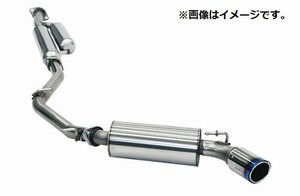 自動車関連業者直送限定 HKS ハイパワースペックL2 マフラー SUBARU スバル BRZ ZD8 FA24 (32016-AT130)