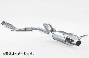 自動車関連業者限定 FUJITSUBO フジツボ マフラー Legalis R シリーズ 日産 プリメーラ HP11 SR20VE Te-V M/C後 【受注生産品】(760-12421)