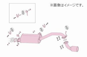 自動車関連業者直送限定 フジツボ マフラー レガリス Legalis K スズキ CT21S ワゴンR NA 2WD 受注生産品/BG加工可能(450-80213)