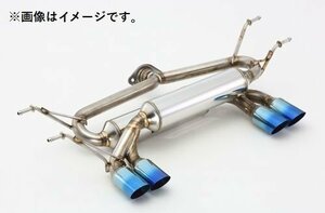 自動車関連業者直送限定 フジツボ マフラー A-RM シリーズ マツダ ロードスター ND5RC NDERC P5-VP P5-VPR PE-VPR (550-42445)