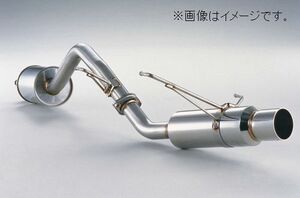 自動車関連業者直送限定 フジツボ マフラー POWER Getter トヨタ エスティマ SC TCR11W 2WD 【受注生産品/BG加工可能】(160-27015)