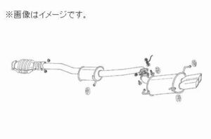 自動車関連業者直送限定 フジツボ マフラー レガリス シリーズ Legalis R HY34 セドリック 3.0 ターボ【受注生産品】(790-16061)