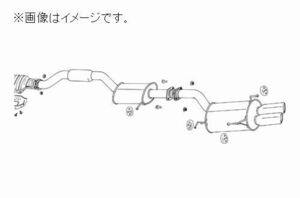 自動車関連業者直送限定 フジツボ マフラー レガリス シリーズ Legalis R NISSAN HY34 シーマ 3.0 ターボ【受注生産品】(790-16131)