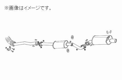 個人宅発送可能 フジツボ マフラー Legalis R TOYOTA トヨタ JZX110 マークII 2.5 ターボ【受注生産品/BG加工可能】(790-24061）