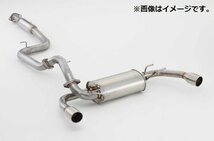 自動車関連業者限定 FUJITSUBO フジツボ マフラー A-RM シリーズ MAZDA マツダ スピード アクセラ BL3FW 2WD 【受注生産品】(270-42624)_画像1