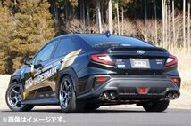 自動車関連業者直送限定 HKS リーガマックススポーツ マフラー SUBARU スバル WRX S4 VBH FA24 (31021-AF026)_画像1