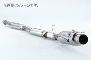 自動車関連業者直送限定 フジツボ マフラー POWER Getter typeRS インプレッサ WRX STi MC後 GDB 【受注生産品/BG加工可能】(100-63044)