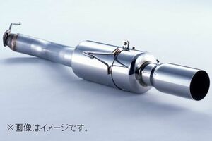 自動車関連業者直送限定 フジツボ マフラー POWER Getter スバル レガシィ ツーリングワゴン BH5 【受注生産品/BG加工可能】(100-64051)