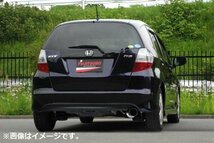 自動車関連業者限定 FUJITSUBO フジツボ マフラー A-RM シリーズ HONDA ホンダ フィット RS GE8 L15A 1.5 2WD 【受注生産品】(250-51531)_画像2